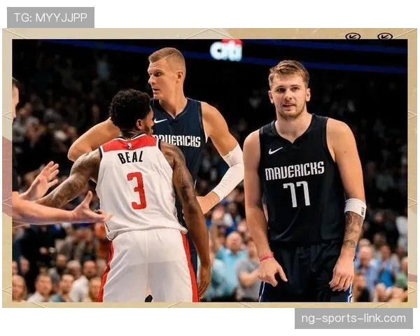 波尔津吉斯通过高位挡拆频繁制造错位拉升球队三分效率